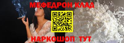 ПСИЛОЦИБИНОВЫЕ ГРИБЫ Берёзовский