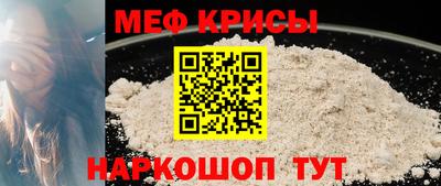 ПСИЛОЦИБИНОВЫЕ ГРИБЫ Берёзовский