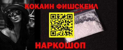 ПСИЛОЦИБИНОВЫЕ ГРИБЫ Берёзовский