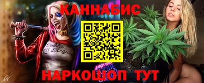 ПСИЛОЦИБИНОВЫЕ ГРИБЫ Берёзовский