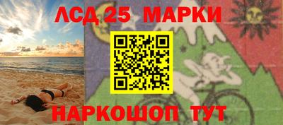 альфа пвп VHQ Кудымкар