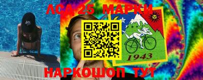 СК Кудрово