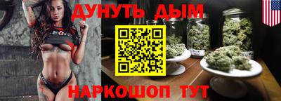мет Бийск