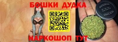 ПСИЛОЦИБИНОВЫЕ ГРИБЫ Берёзовский