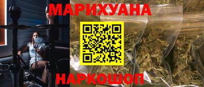 ПСИЛОЦИБИНОВЫЕ ГРИБЫ Берёзовский