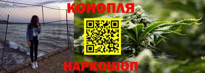 мяу мяу кристалл Кузнецк