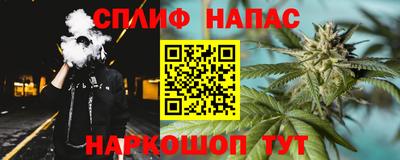 ПСИЛОЦИБИНОВЫЕ ГРИБЫ Берёзовский