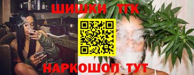сатива Беслан
