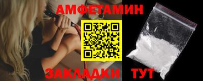 ПСИЛОЦИБИНОВЫЕ ГРИБЫ Берёзовский