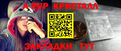 ПСИЛОЦИБИНОВЫЕ ГРИБЫ Берёзовский