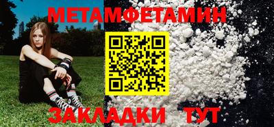 ПСИЛОЦИБИНОВЫЕ ГРИБЫ Берёзовский