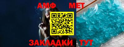 ПСИЛОЦИБИНОВЫЕ ГРИБЫ Берёзовский