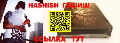 ПСИЛОЦИБИНОВЫЕ ГРИБЫ Берёзовский