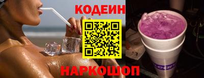 мет Бийск