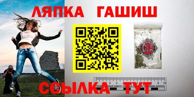 ПСИЛОЦИБИНОВЫЕ ГРИБЫ Берёзовский