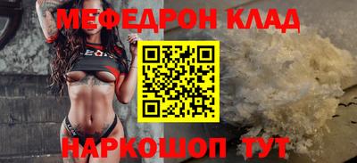 ПСИЛОЦИБИНОВЫЕ ГРИБЫ Берёзовский