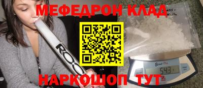 ПСИЛОЦИБИНОВЫЕ ГРИБЫ Берёзовский
